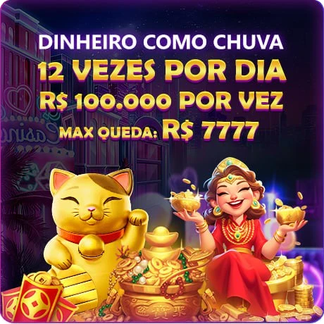 64TB Mina Misteriosa